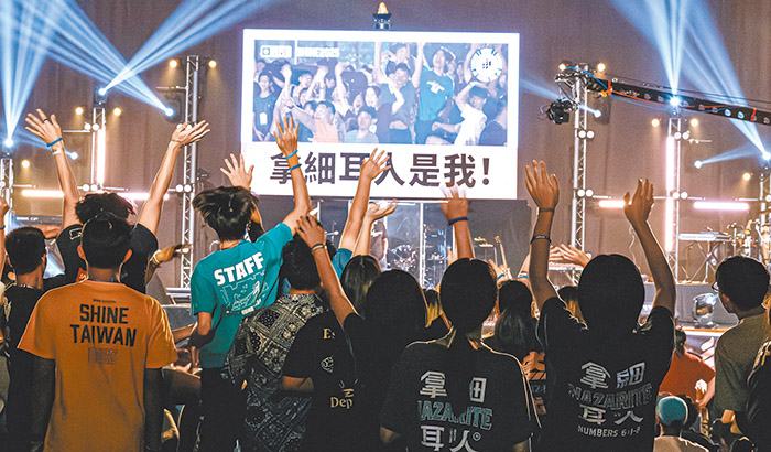青年回應成為拿細耳人的呼召。（圖／翻攝自SHINE臉書)