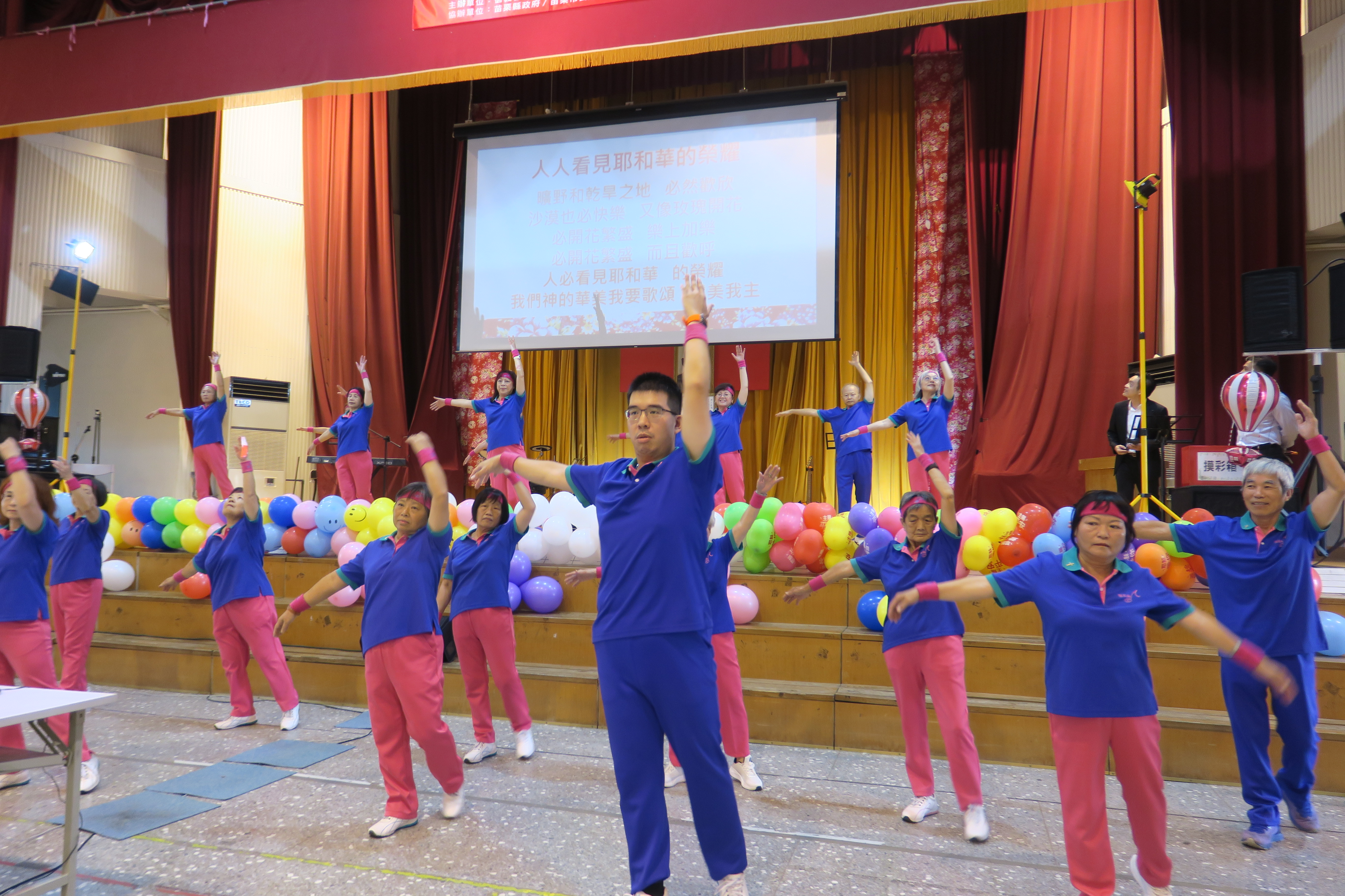 苗栗讚美操圖隊。(圖/李容珍攝影)