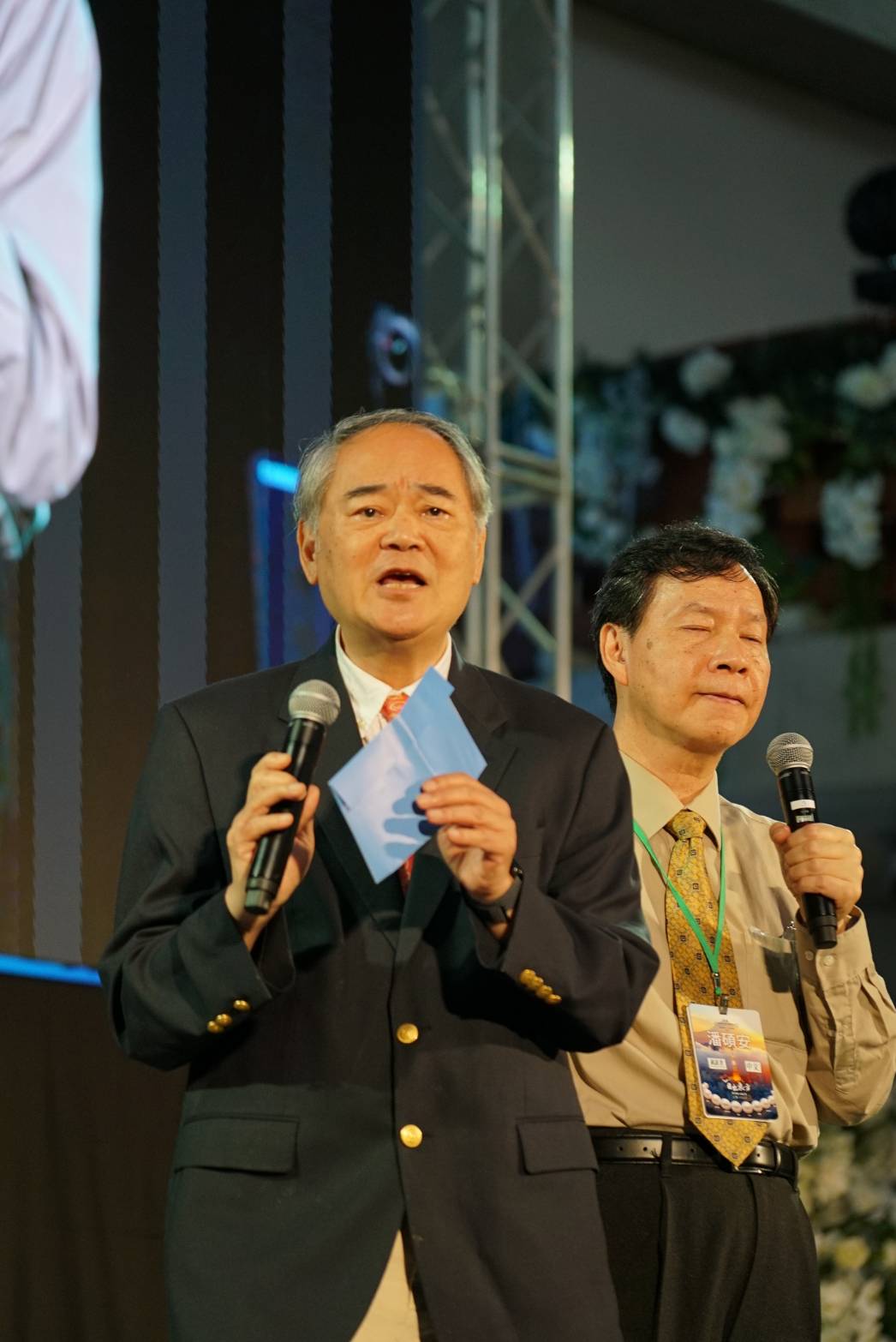 IAA亞洲論壇影響力大會主席洪善群長老邀請大家繼續為明年IAA國際年會禱告尋求。