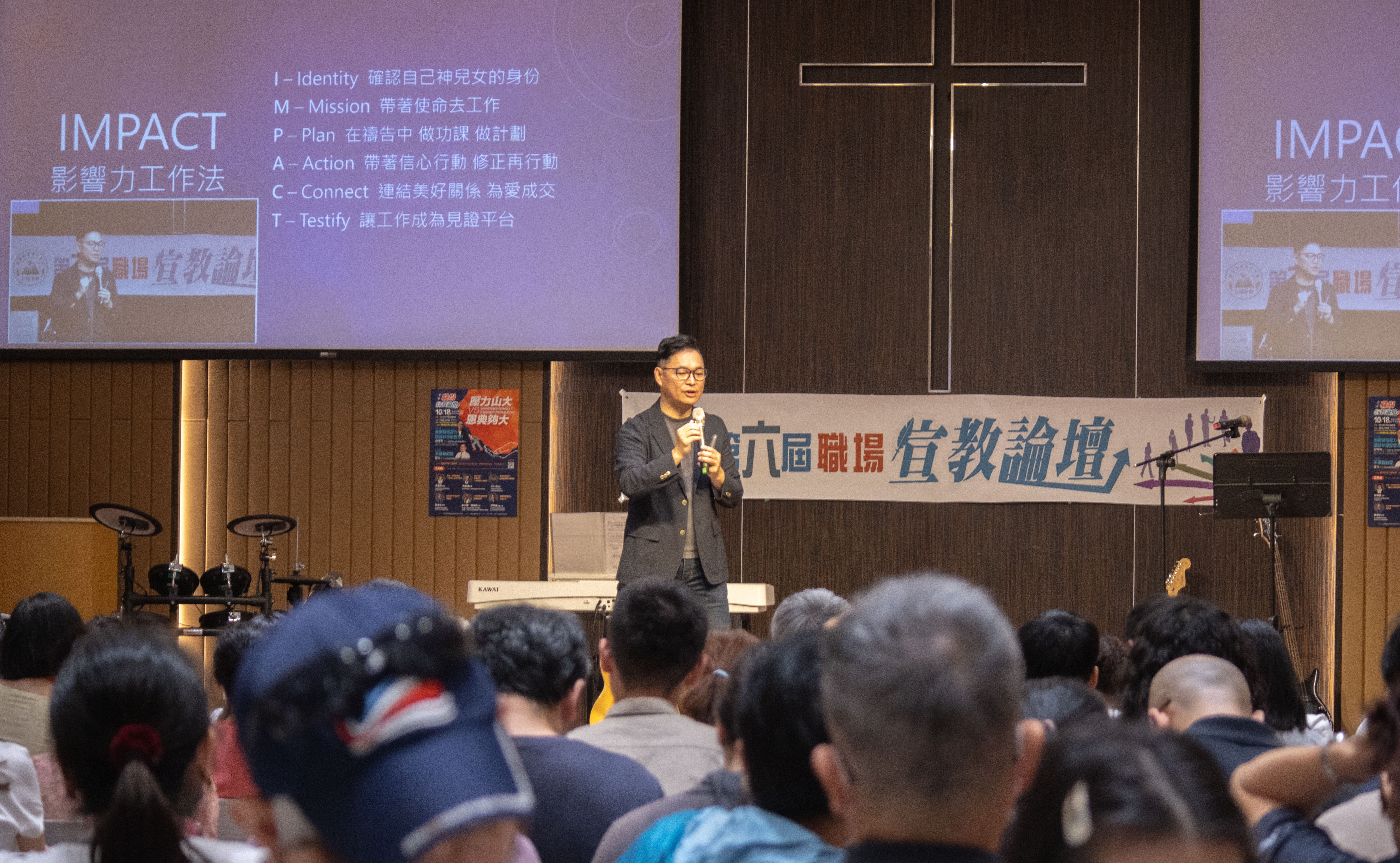 顏璽軒弟兄專題分享。（圖／受訪者提供）（2025.10.22更新）