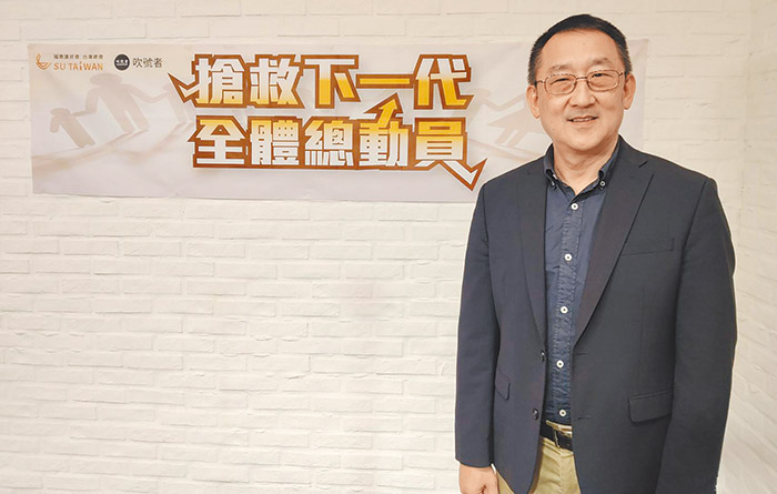 鄭立新牧師（圖／主辦單位提供）