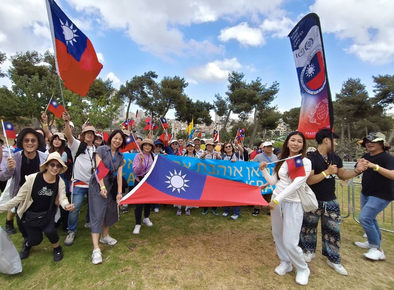 台灣ICEJ走禱團參加住棚節耶路撒冷大遊行。(圖/台灣ICEJ)