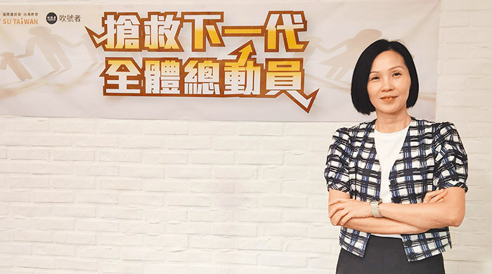 國際讀經會吳淑玫執行長（圖／主辦單位提供）