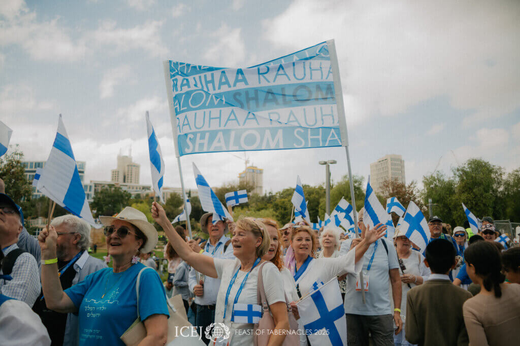 ICEJ特會參與者參與耶路撒冷大遊行。