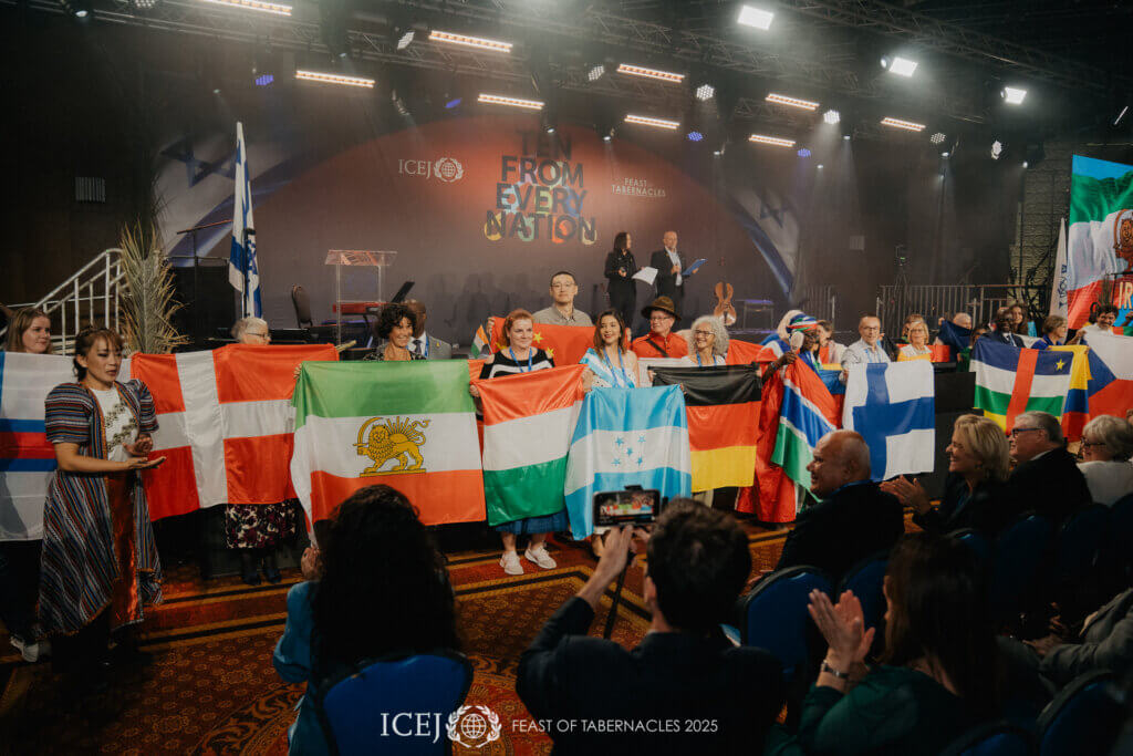 ICEJ住棚節特會的列國獻旗與以色列嘉賓之夜。