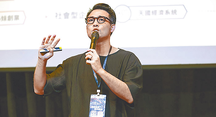 黃祈翰牧師在IAA分享。(圖/本報資料照片)