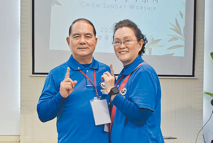 龔建誠牧師與鄭禾乃師母。(圖/受訪者提供)