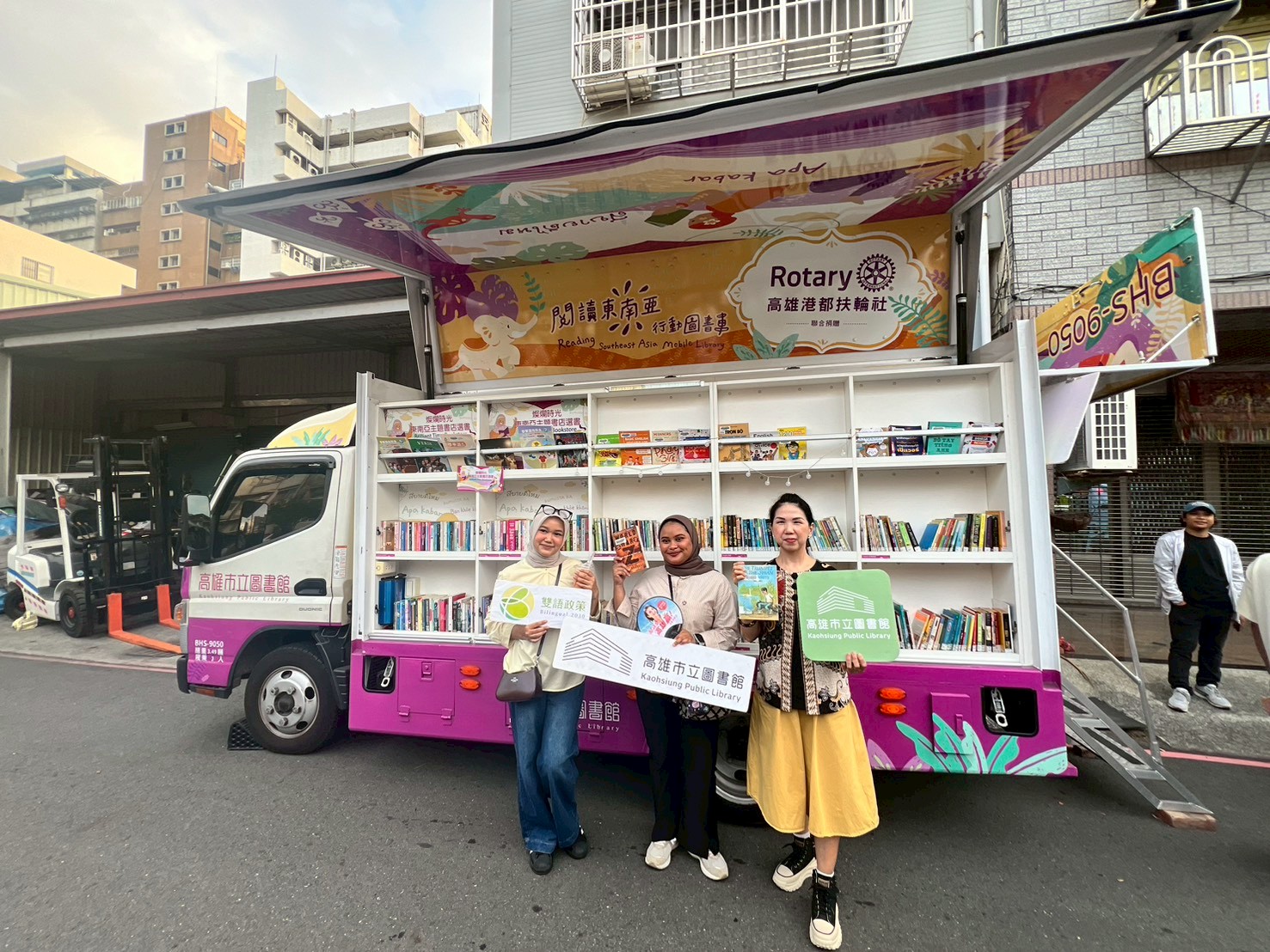 書車推動文化共學。(圖/潘怡心攝影)