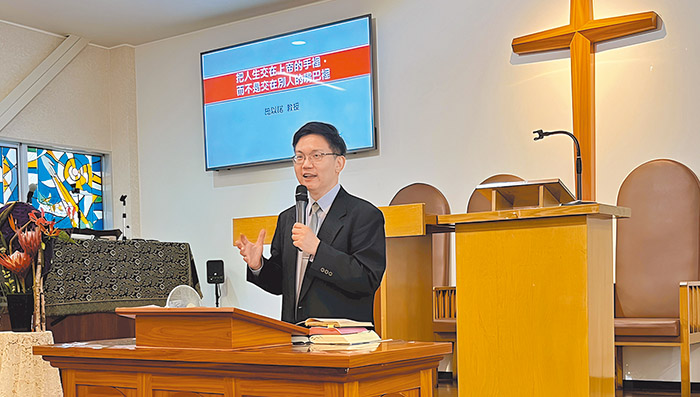 施以諾教授。(受訪者提供)