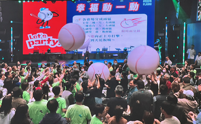 現場活動氣氛熱烈。(圖/潘怡心攝影)