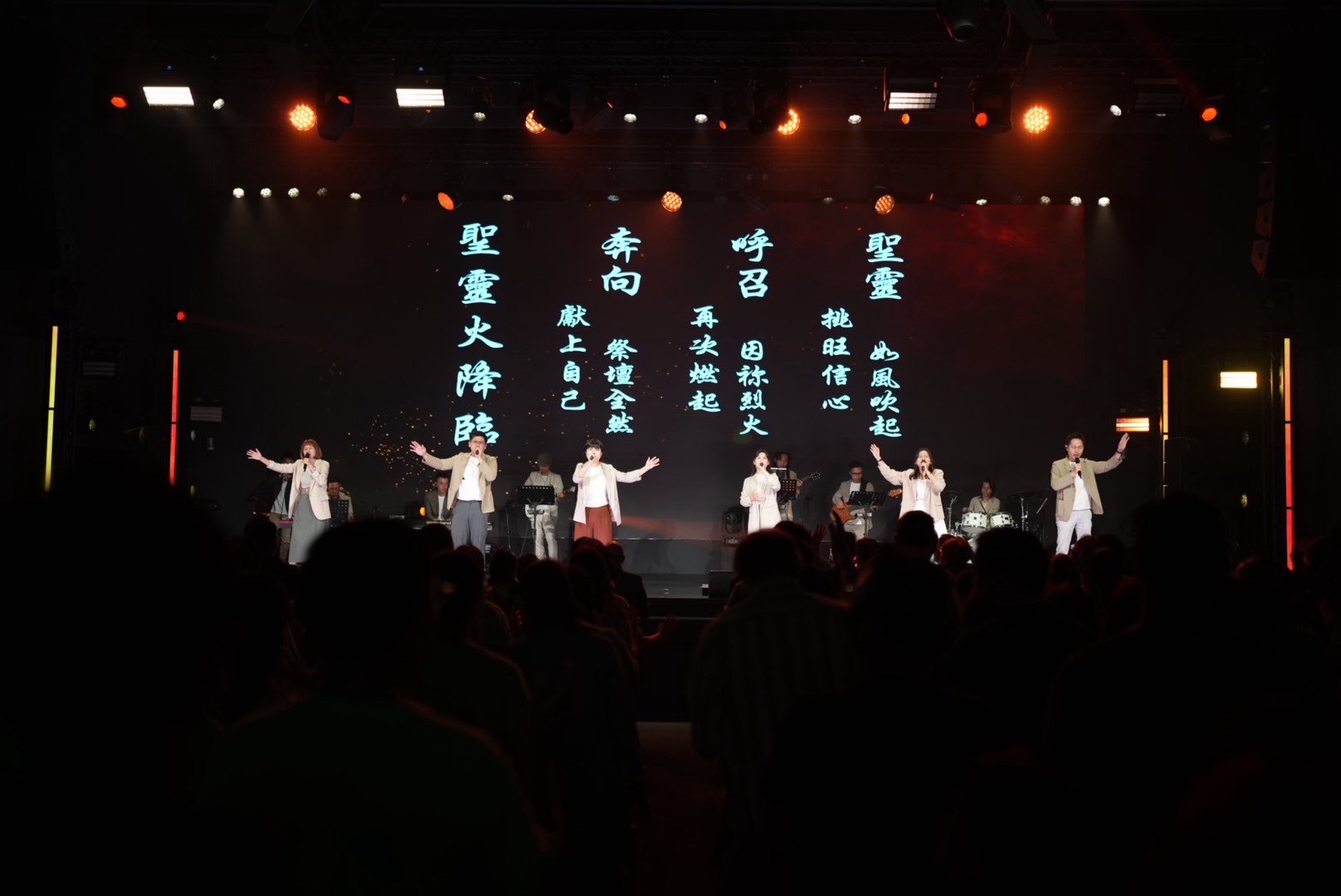 現場敬拜。(圖/福氣教會提供)