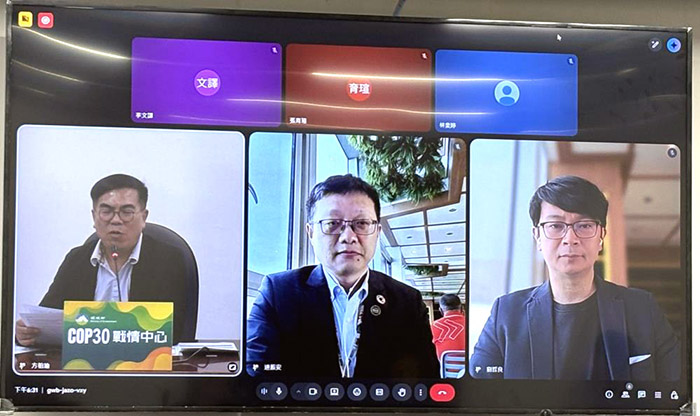 左起：環境部長彭啟明、工業技術研究院資深工程師連振安、中華經濟研究院主任劉哲良，分享COP會議開幕觀察。（圖／環境部）