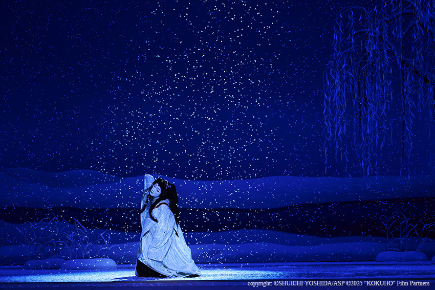 喜久雄演出歌舞伎經典劇目《鷺娘》。