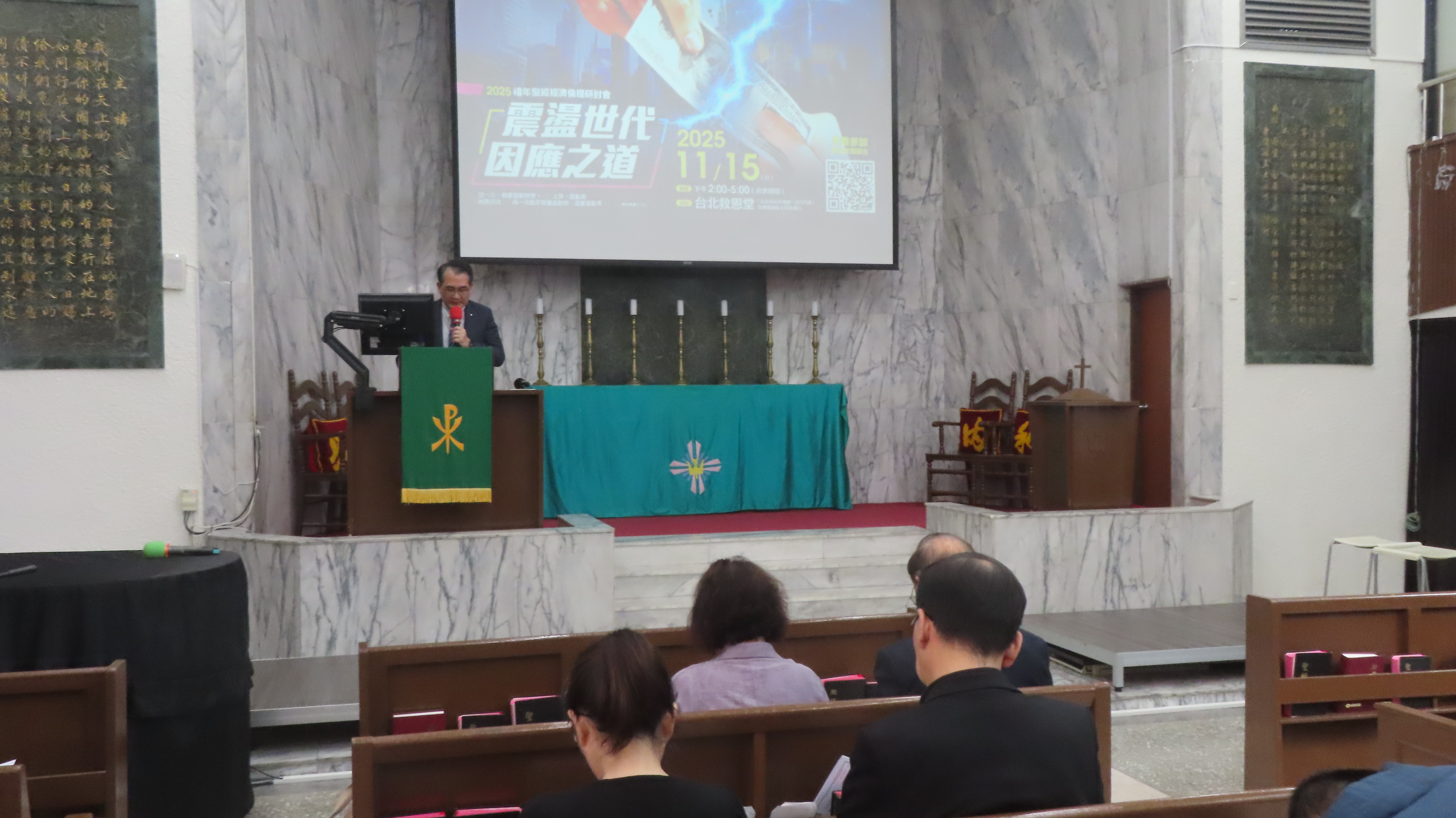 陳建信董事長。（圖/梁敬彥攝影）