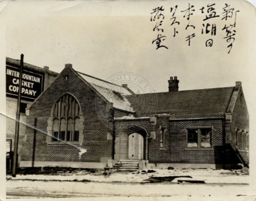 百年前教會風貌。