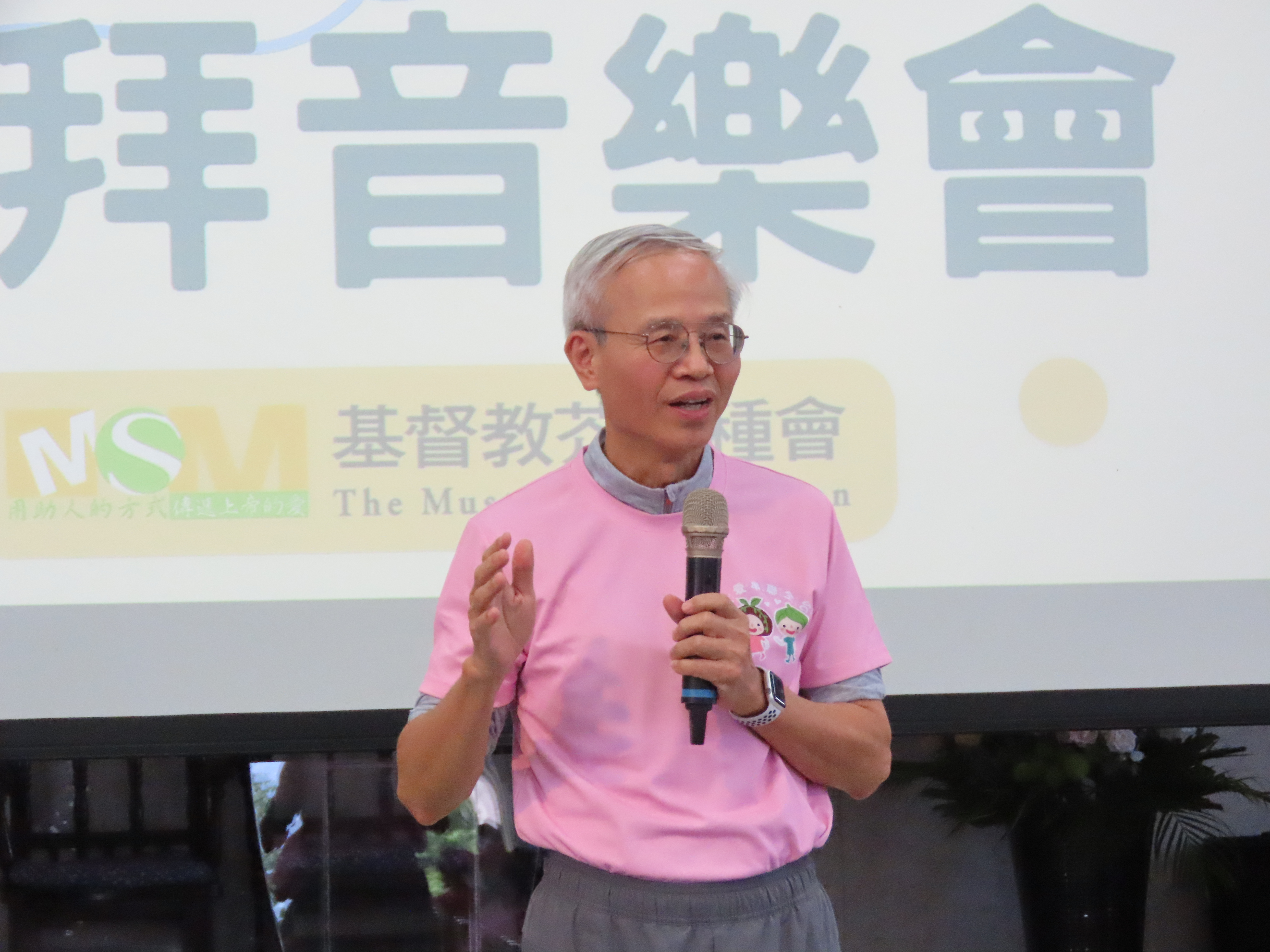 蔡仁松董事長。(圖/李容珍攝影)