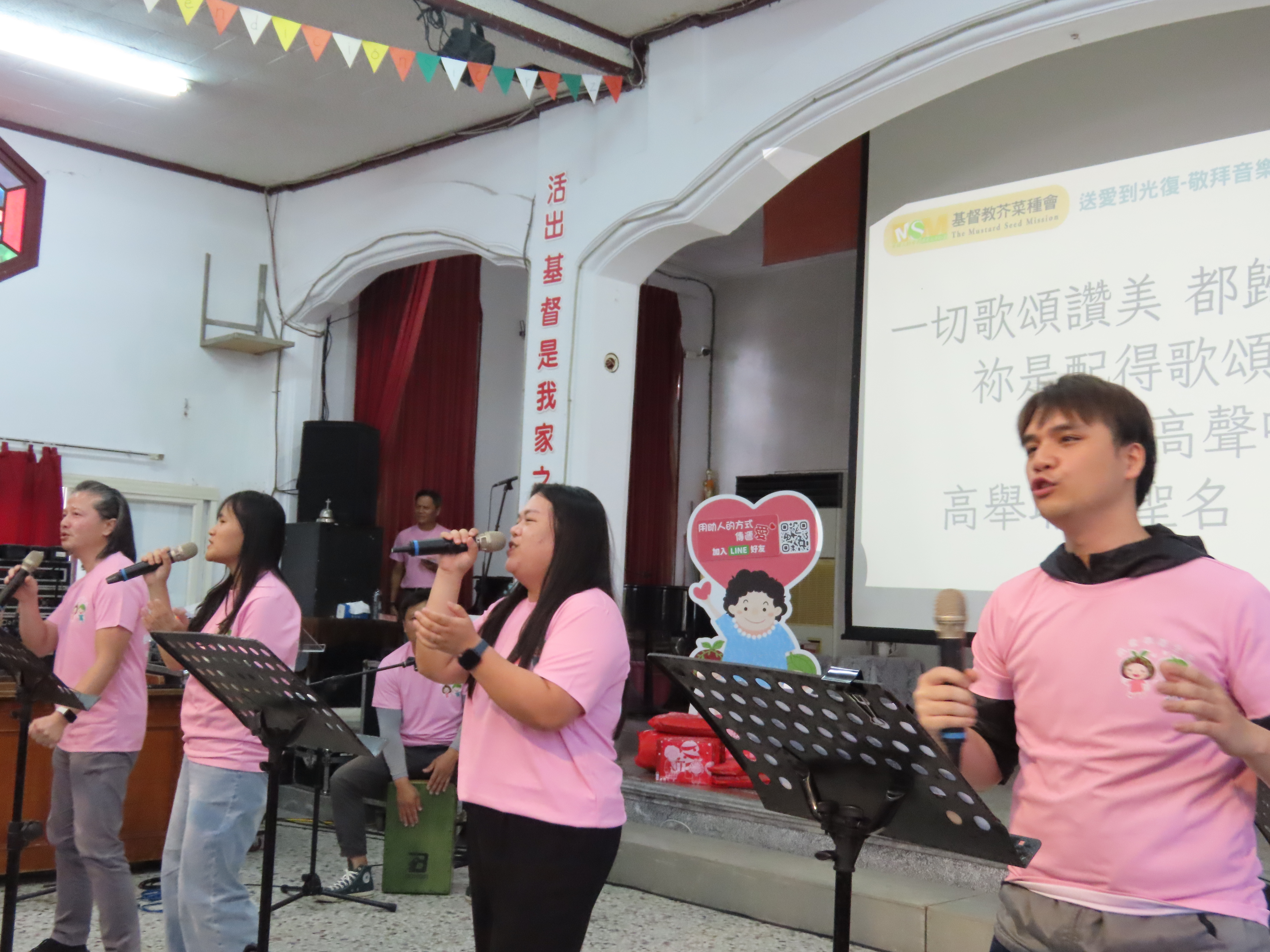 芥菜種會敬拜團。(圖/李容珍攝影)