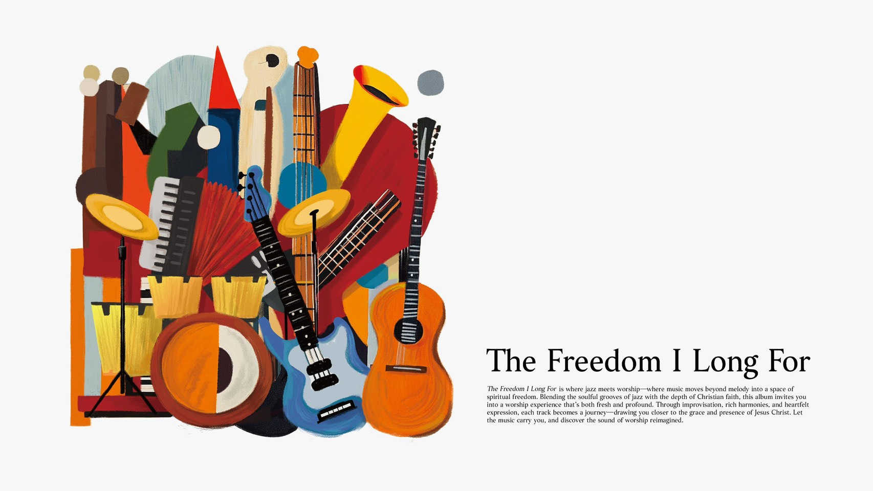 我想的自由爵士黑膠專輯封面。(救傳提供)