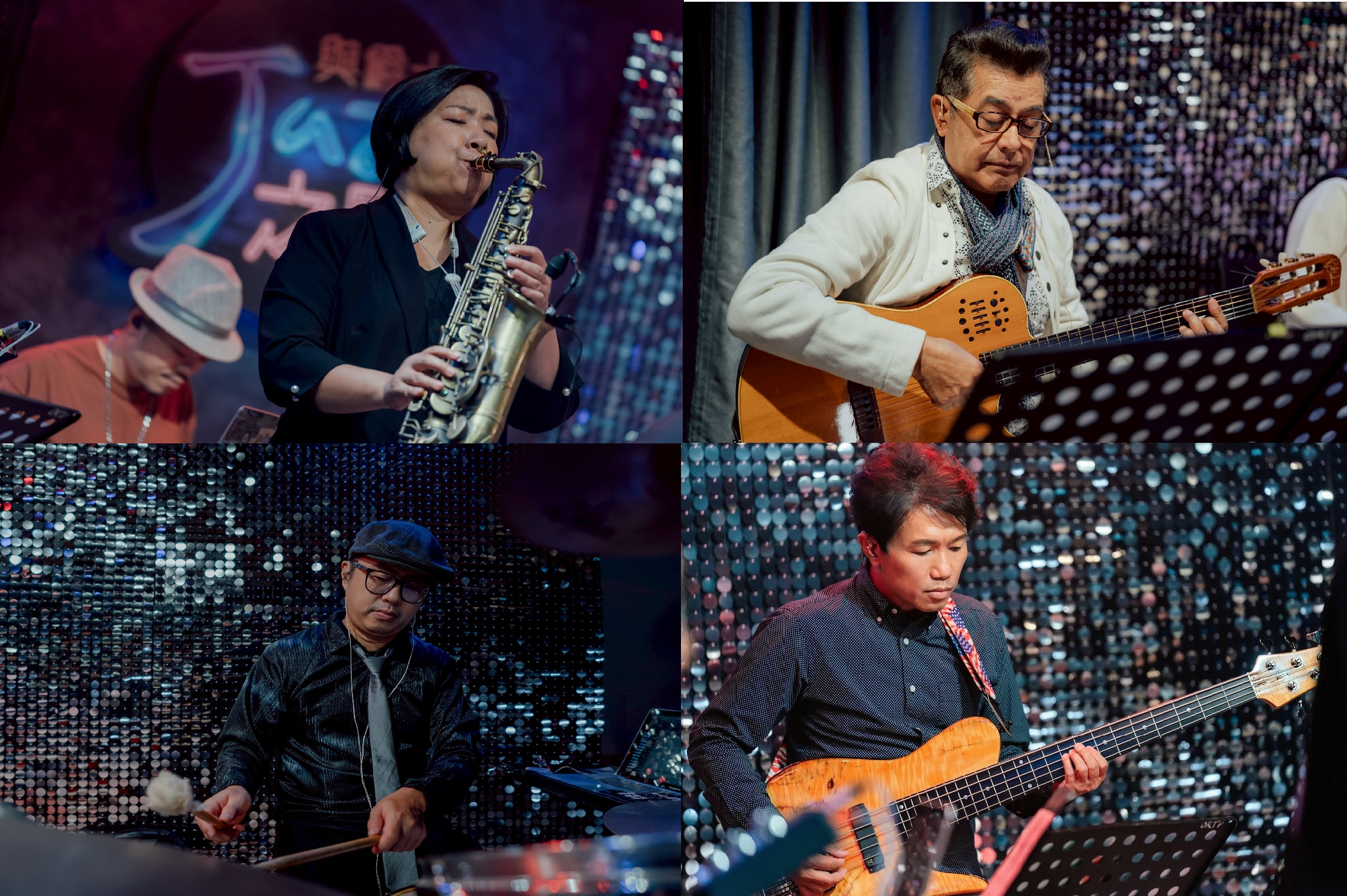 專輯知名撒克斯風音樂老師北藝大楊曉恩(左上)、專輯知名拉丁吉他手Roberto(右上)，專輯知名鼓手郭家昇老師(左下)，我想的自由爵士黑膠專輯製作人Ronnie Lampas(右下)。(圖/救傳提供)