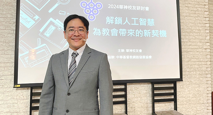 蒲正寧長老。（本報資料照片）