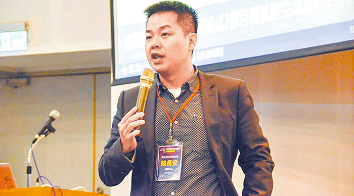 姚長安老師。（圖／受訪者提供）