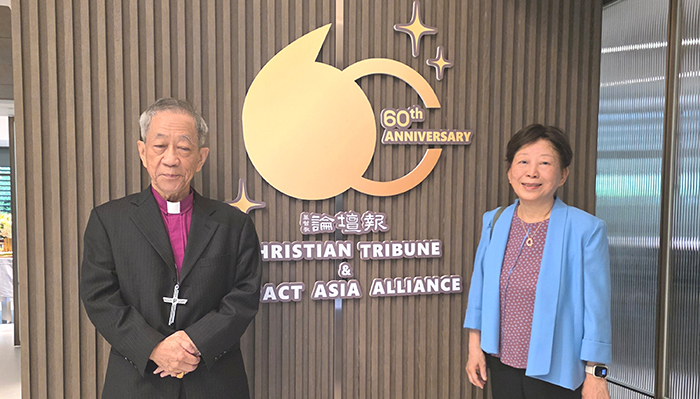 賴榮信主教伉儷