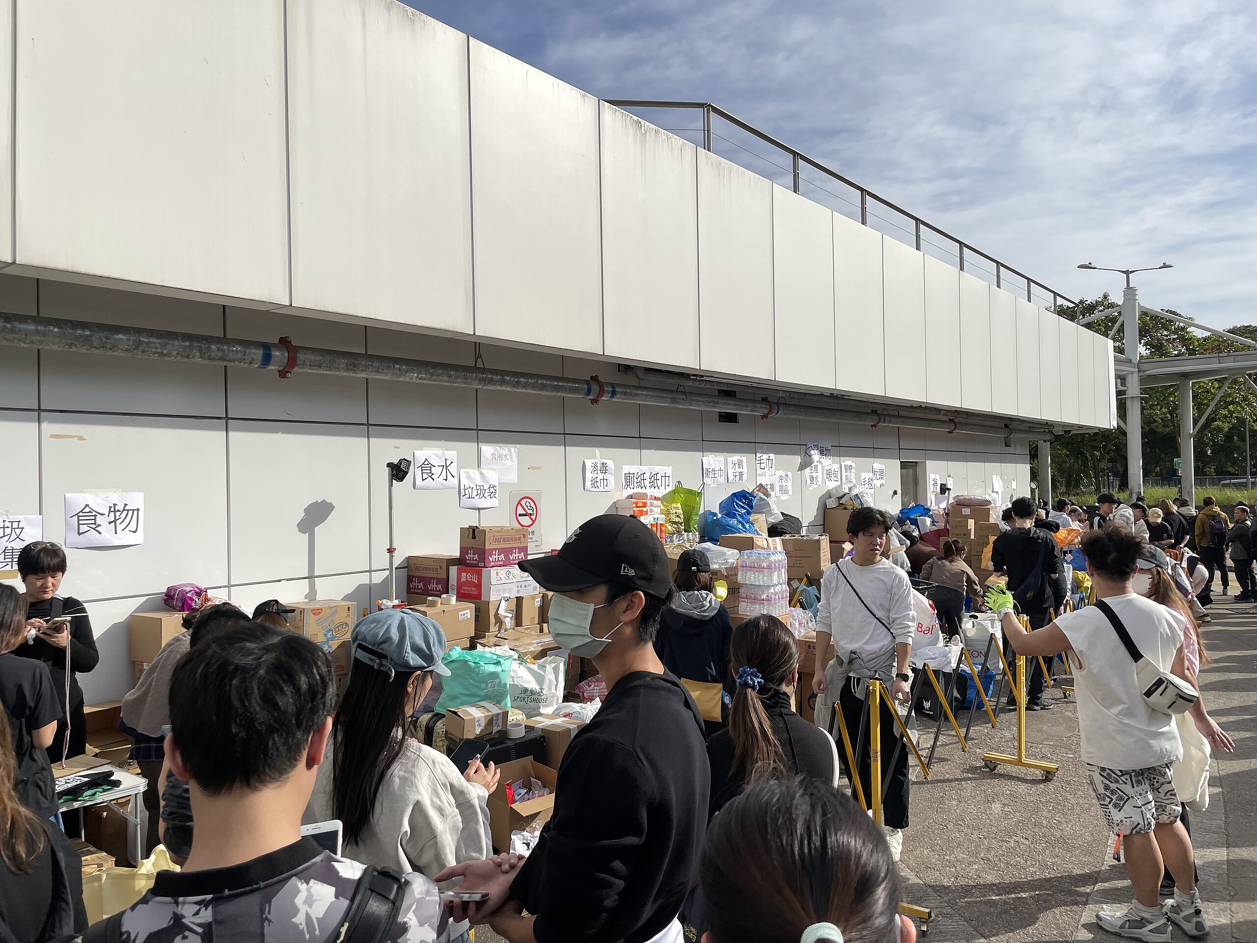 物資湧進。(翻攝自維基百科)