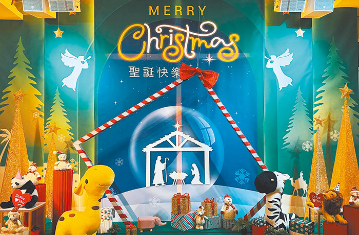 美哉！伯利恆城展區。（圖／教會提供）