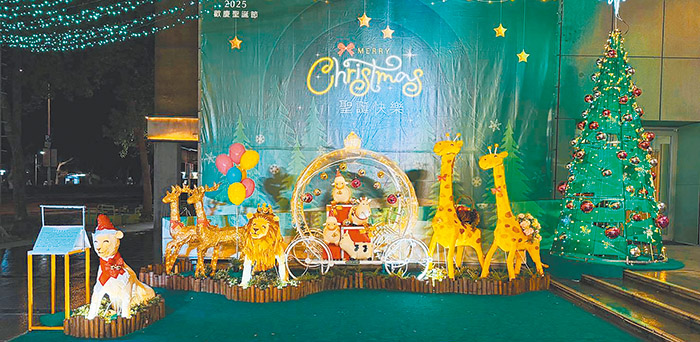 動物歡慶聖誕節主題展區。（圖／教會提供）