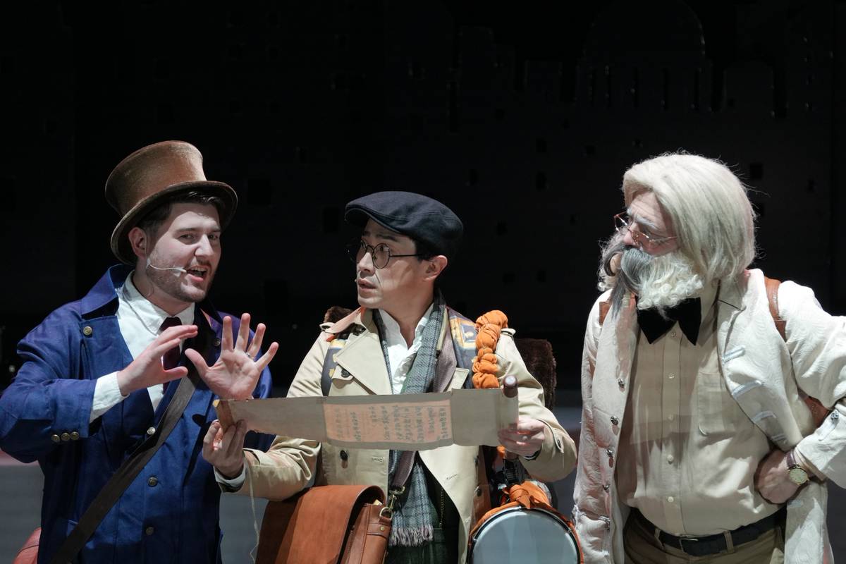 老中青東方三博士。(圖/空英提供)