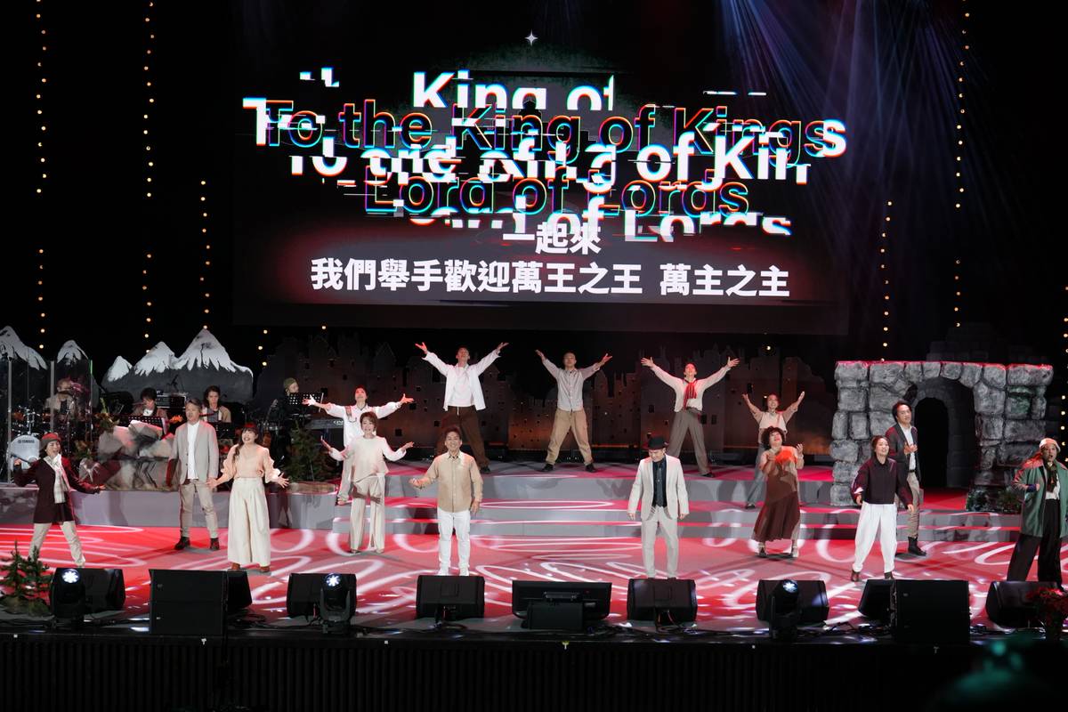 音樂劇演出。(圖/空英提供)