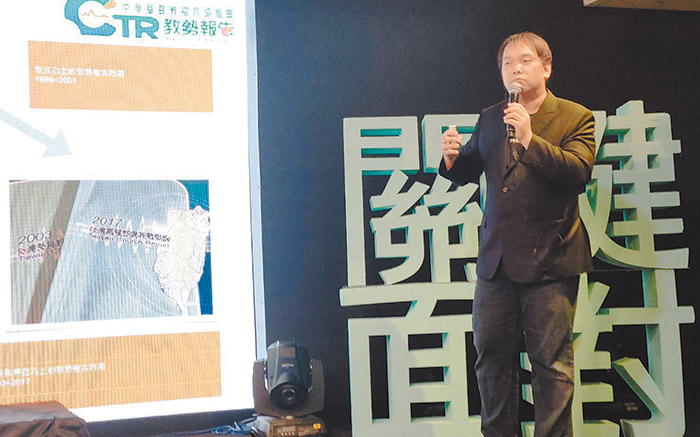 陶牧群牧師。（圖／本報資料照片）