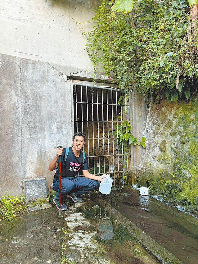 圖二:第三水源取水處。(作者提供)