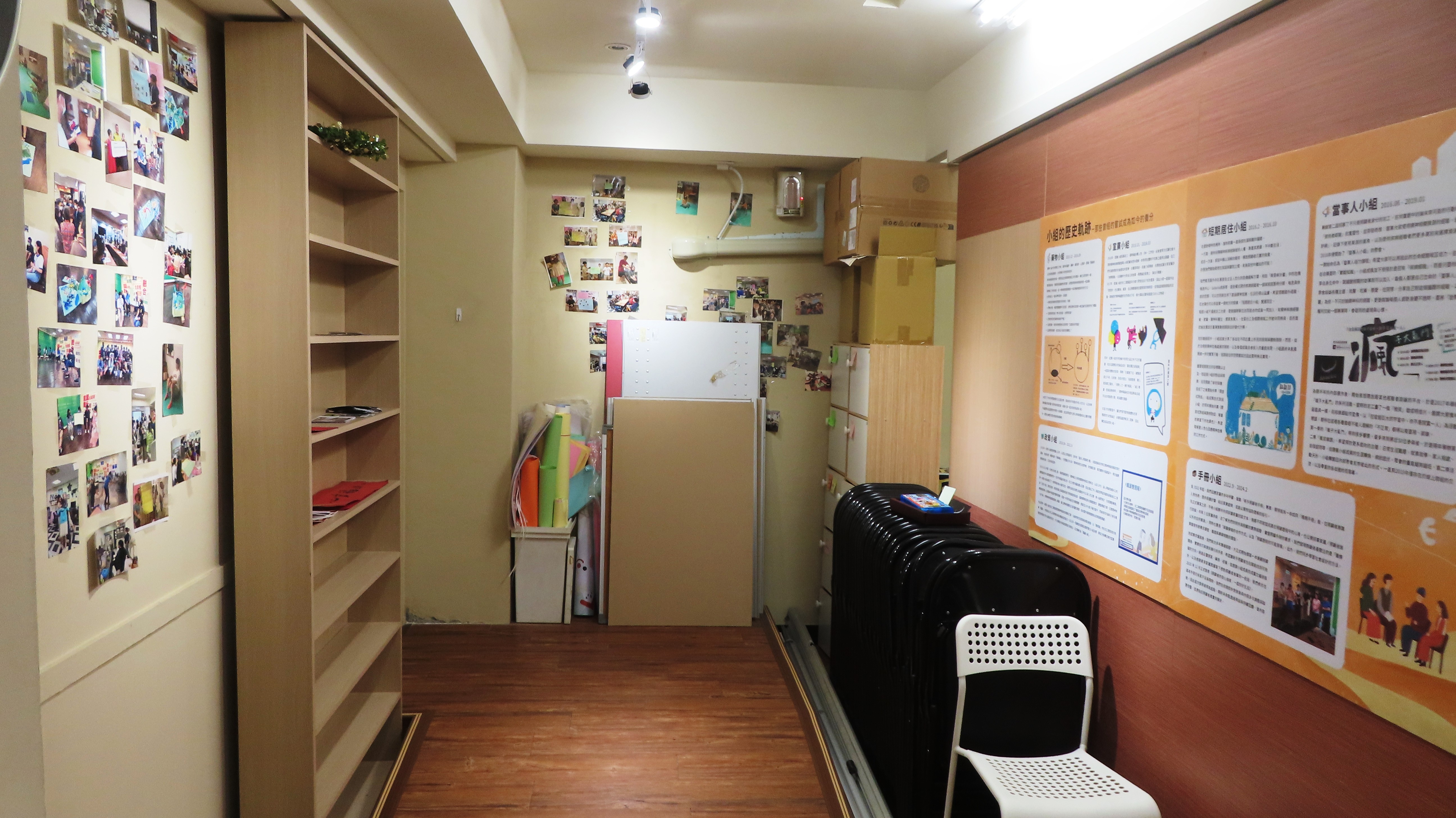 伊甸活泉社區家庭支持中心（圖/梁敬彥攝影）