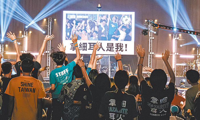 青年回應成為拿細耳人的呼召。（圖／翻攝自SHINE臉書)