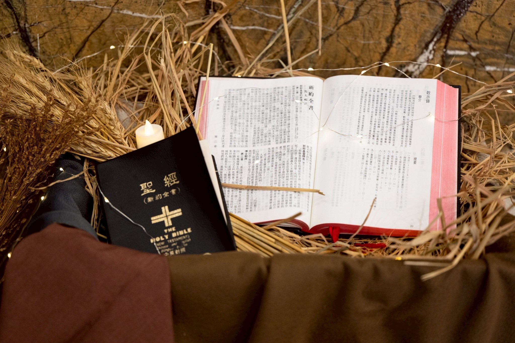 教會內的聖經。