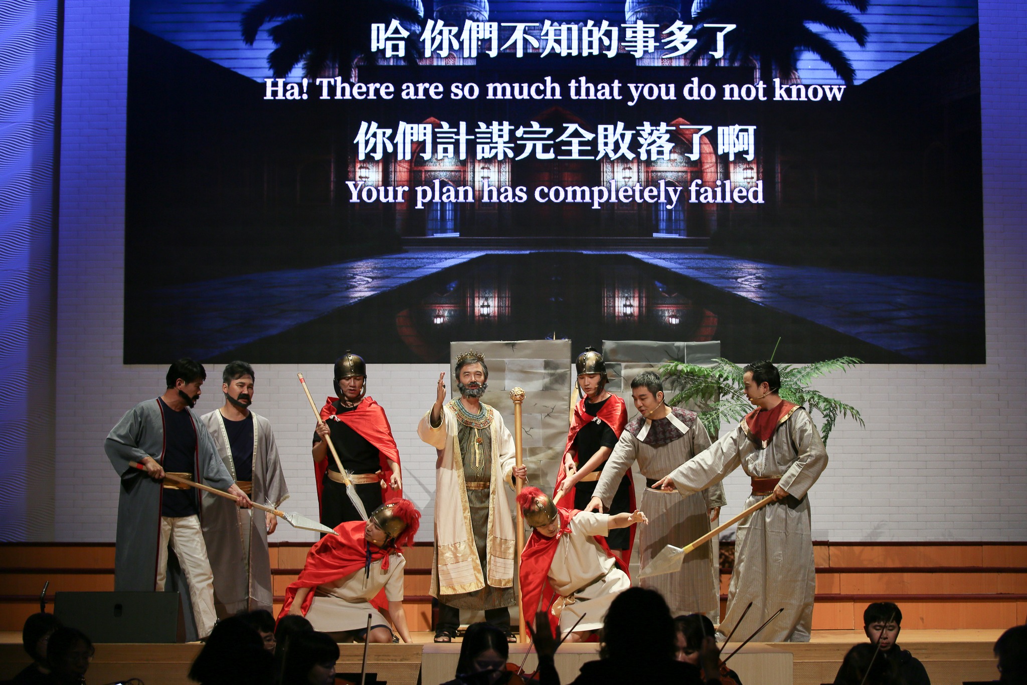 計謀敗落。(翻攝自台南聖教會臉書)