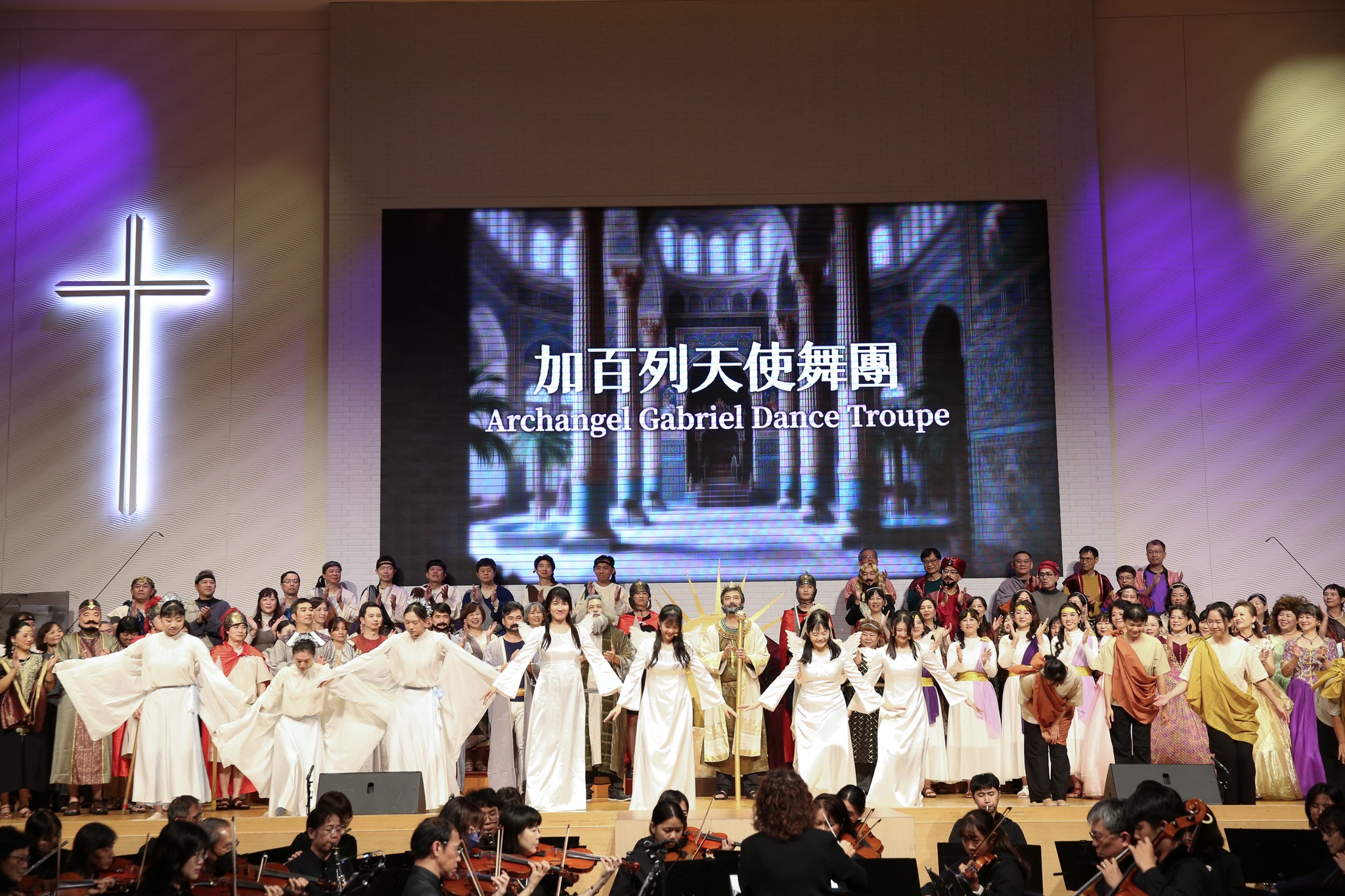 加百列天使舞團。(翻攝自台南聖教會臉書)