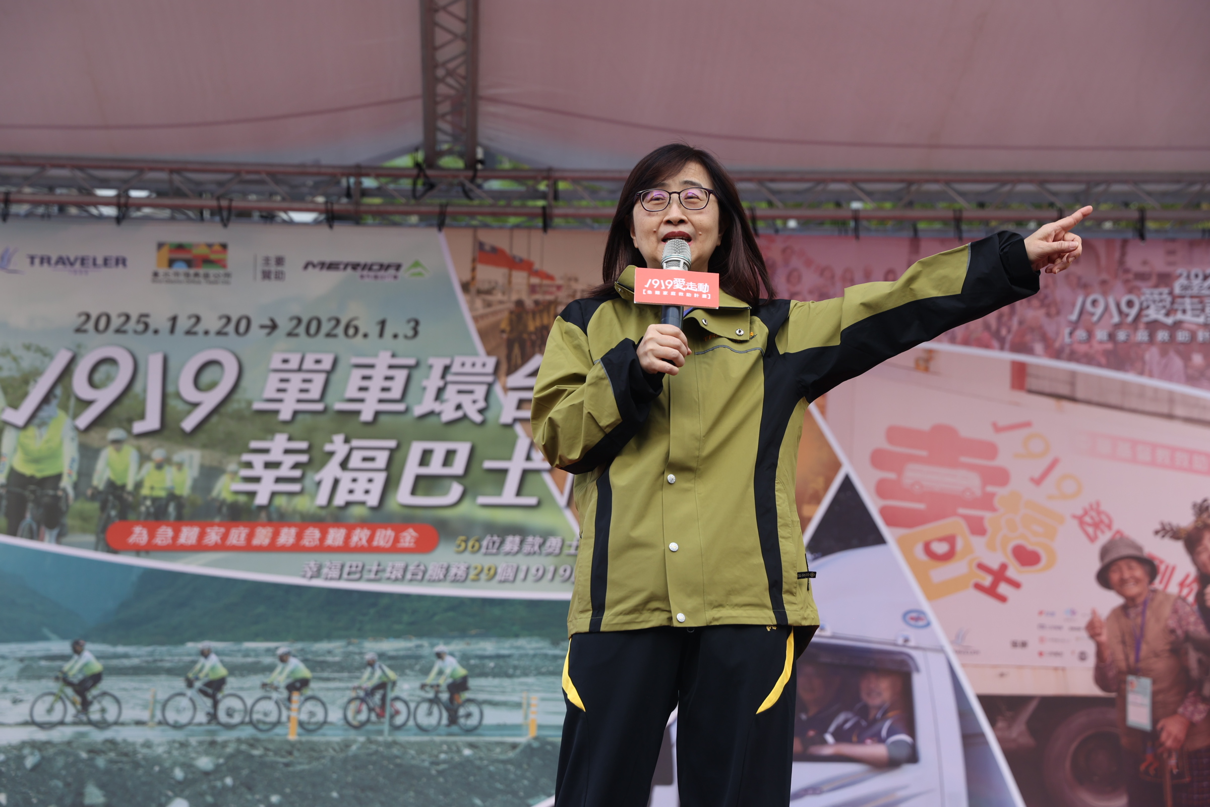 林奕華副市長表示：台灣也有許多人長期在逆風中掙扎。救助協會就像寒冬中的太陽，帶來溫暖，希望這樣的行動能一直持續下去。(圖/救助協會提供)