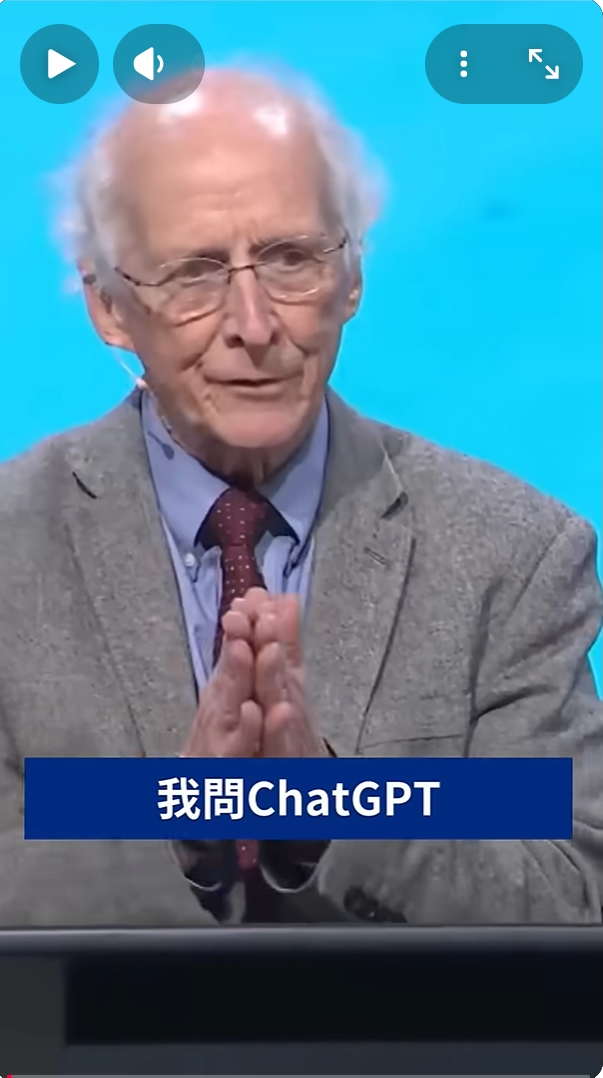 （YouTube@教會別鬧了影片截圖）