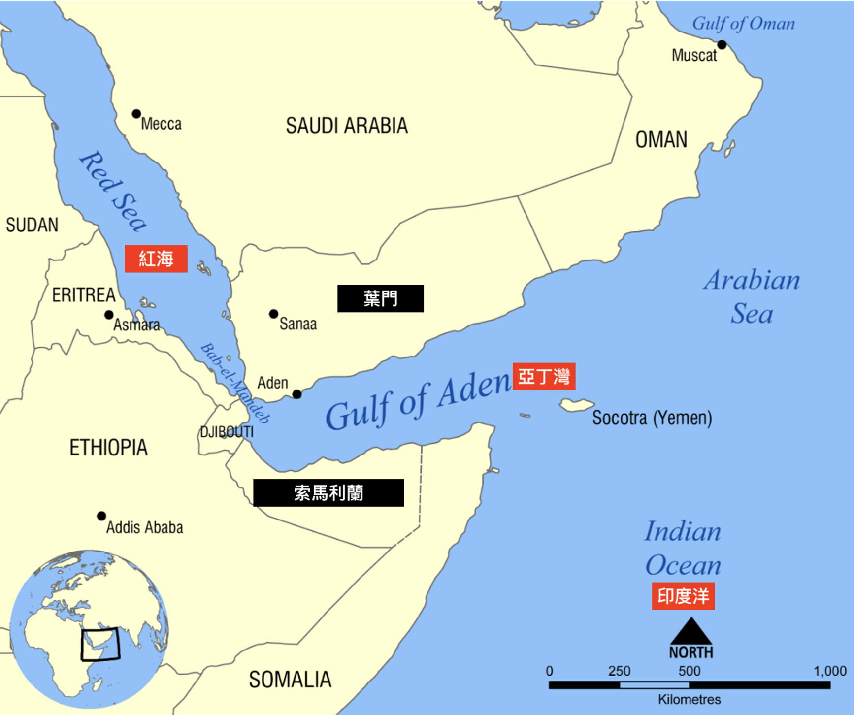 索馬利蘭海域圖。（照片來源：維基百科）