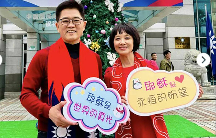 黃健庭陳怜燕伉儷。（圖／黃健庭臉書）