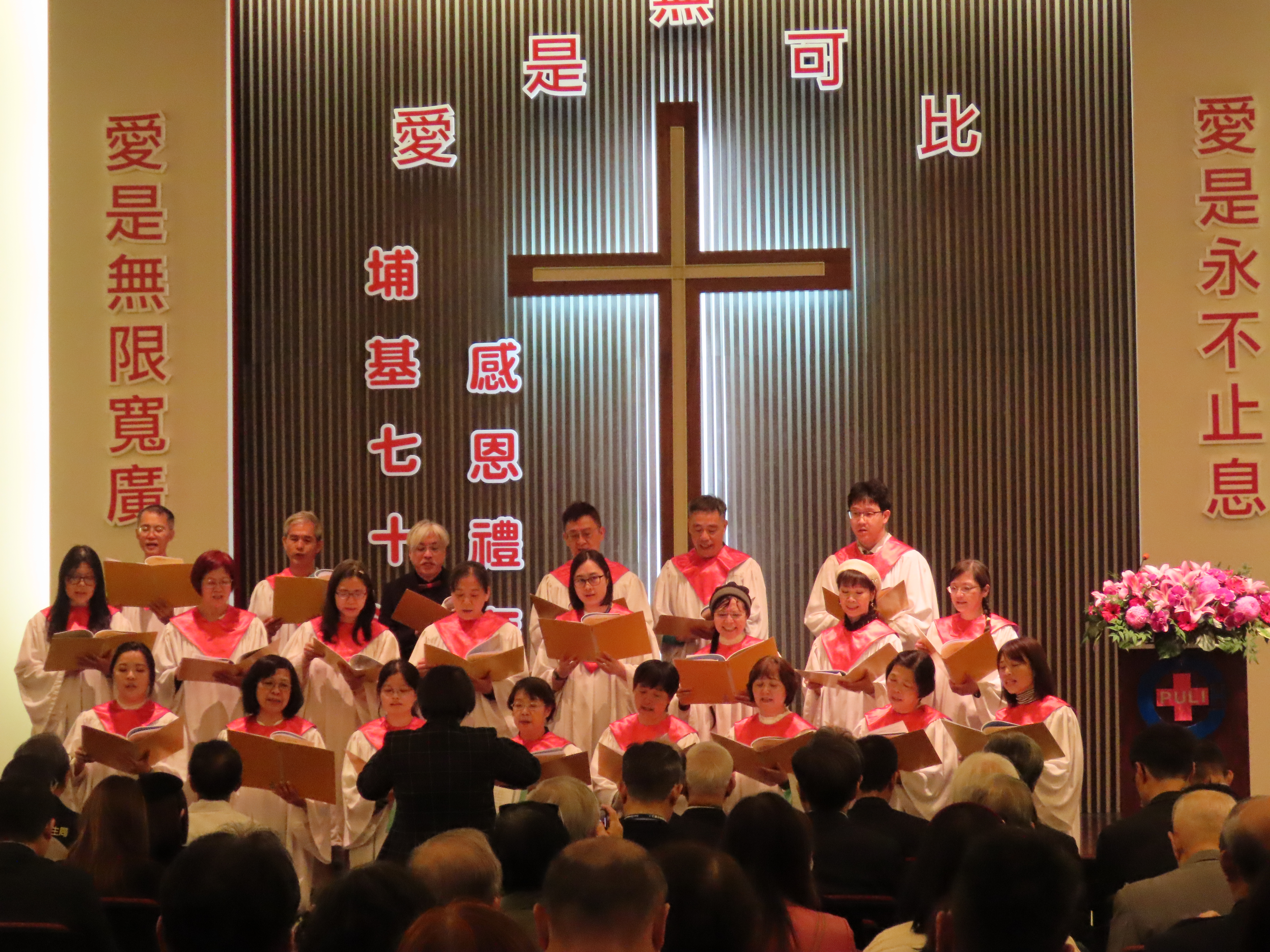 埔基詩班。(圖/李容珍攝影)