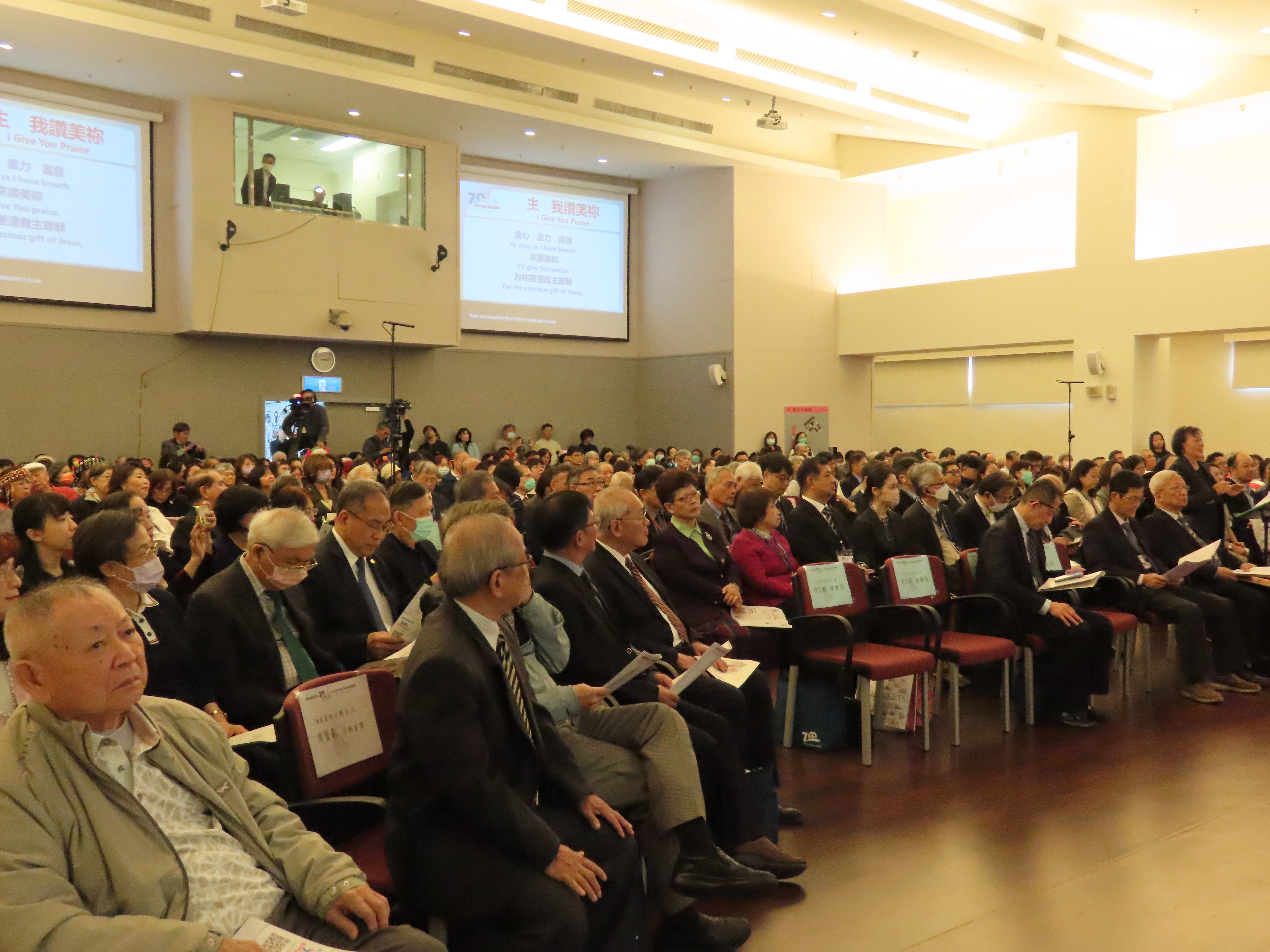 會場。(圖/李容珍攝影)