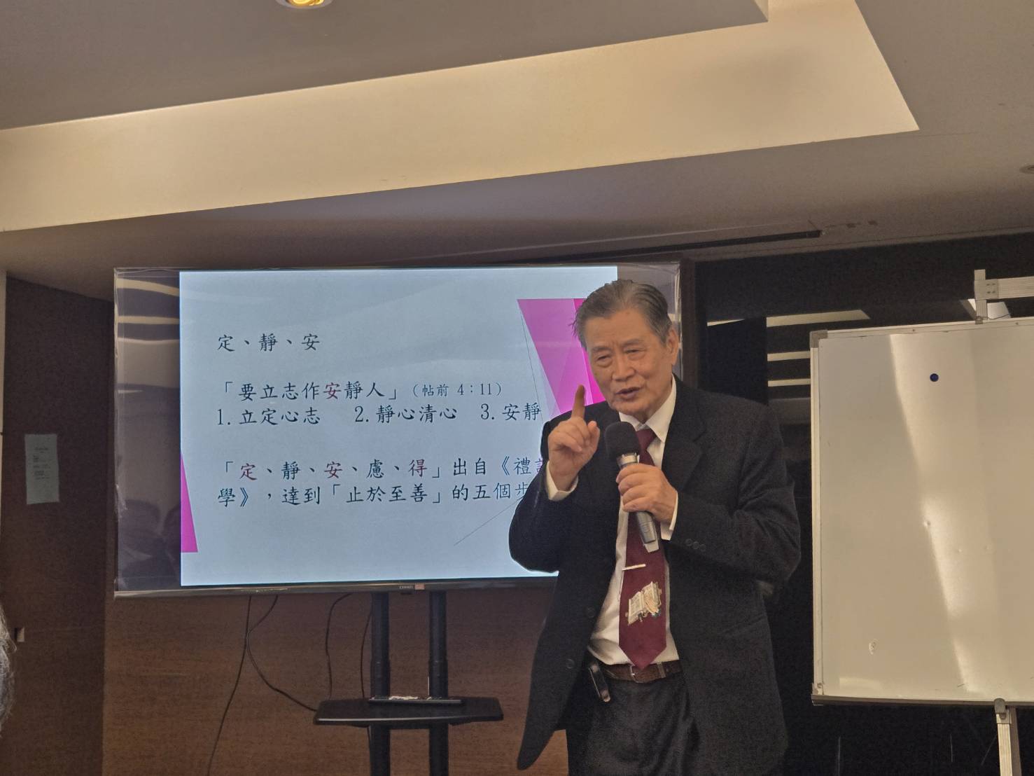 從聖經看定和靜與安。（圖/梁敬彥攝影）