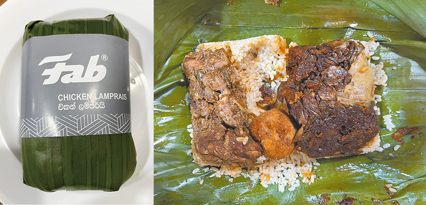 斯里蘭卡Lamprais飯。（作者提供）