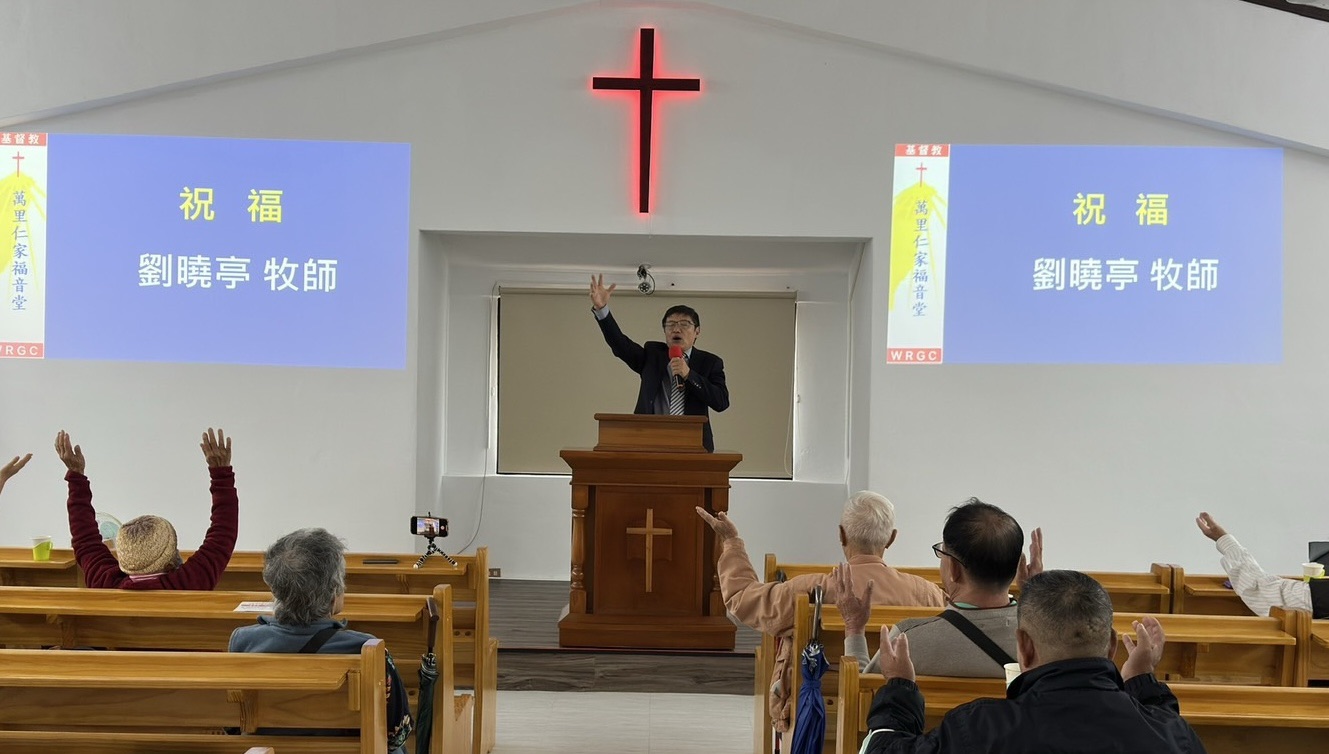去年11月,劉曉亭牧師前來仁家福音堂證道。(圖/受訪者提供)