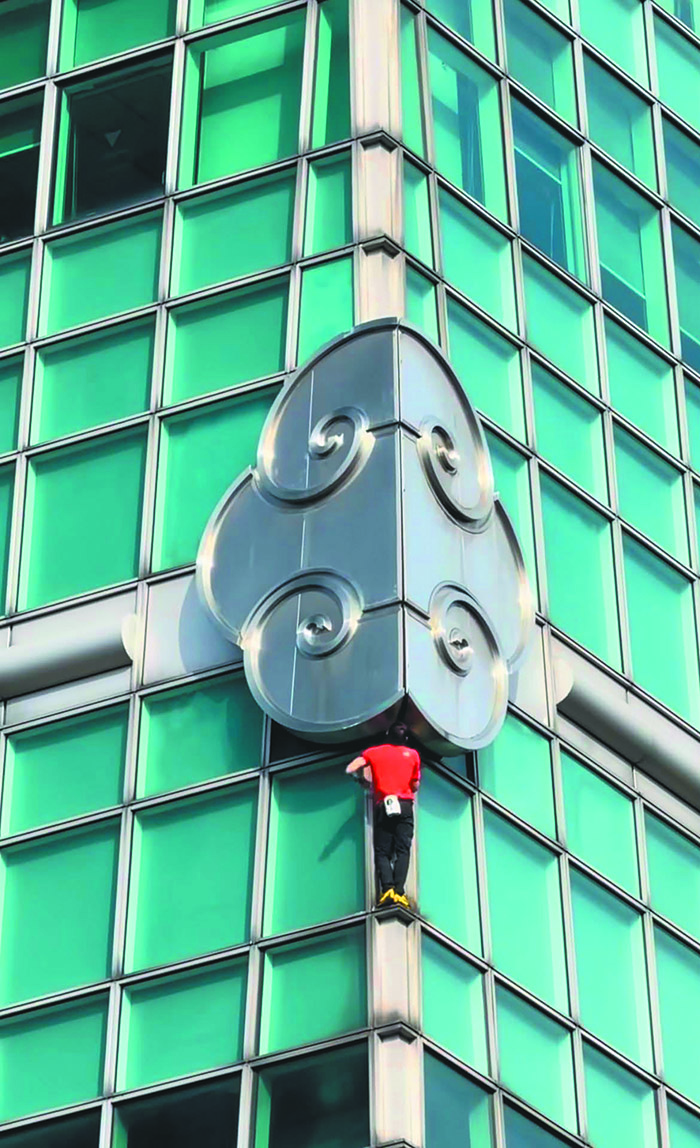 (圖/Alex Honnold臉書粉專)