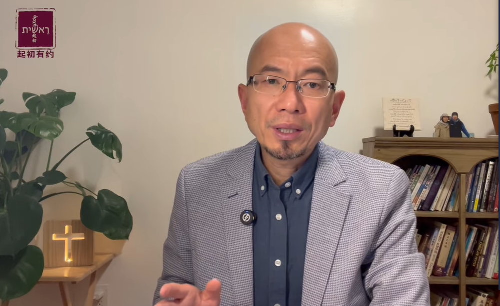 宋愛家牧師在YT頻道分享評論本事件。(圖/起初有約Yt頻道)