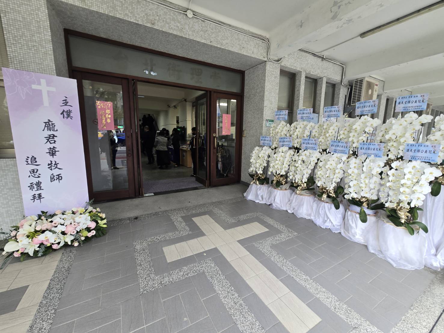 十字架公義冠冕。(圖/梁敬彥攝影)